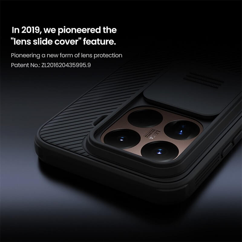 Калъф с Плъзгач за Камера за Xiaomi 15T Pro, Nillkin CamShield Pro Case, Черен (5)