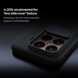 Калъф с Плъзгач за Камера за Xiaomi 15T Pro, Nillkin CamShield Pro Case, Черен (5)