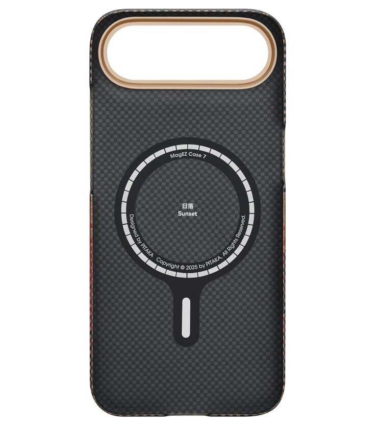 Magsafe Калъф за iPhone Air, Pitaka Edge Sunset Case, Кафяв (3)