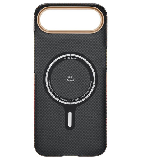 Magsafe Калъф за iPhone Air, Pitaka Edge Sunset Case, Кафяв (3)