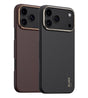 Magsafe Калъф за iPhone 17 Pro, Blueo Slim Aramid Fiber Case, Кафяв