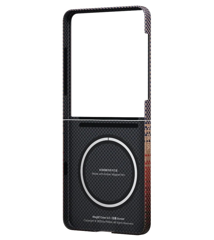 Magsafe Калъф за Samsung Z Flip 7, Pitaka Edge Sunset Case, Кафяв (3)
