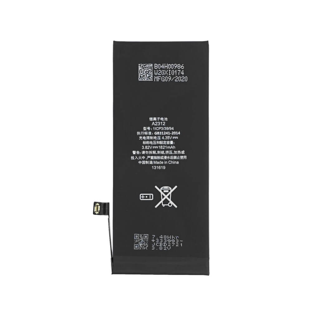 Батерия за iPhone SE 2022, Oem Battery