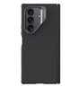 Magsafe Калъф за Samsung Z Fold 7, Nillkin Aramid Fiber CarboProp Case, Черен