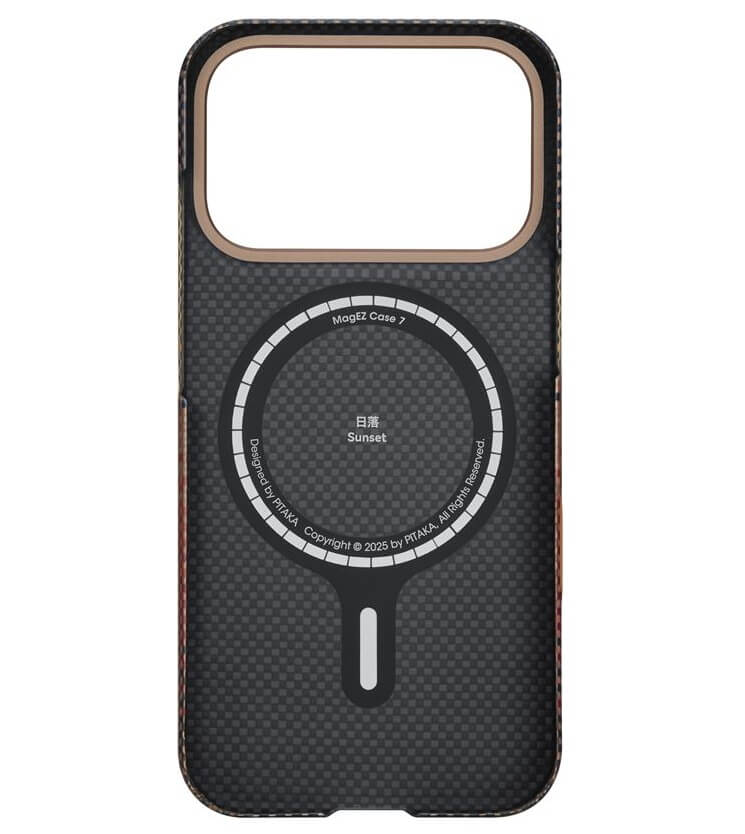 Magsafe Калъф за iPhone 17 Pro, Pitaka Edge Sunset Case, Кафяв (4)