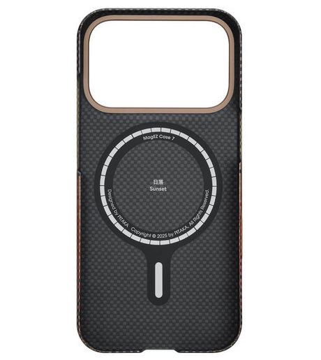 Magsafe Калъф за iPhone 17 Pro, Pitaka Edge Sunset Case, Кафяв (4)