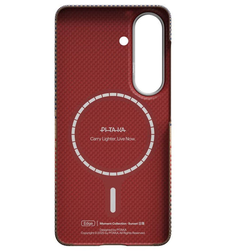 Magsafe Калъф за Samsung S26 Plus, Pitaka Edge Case Sunset, Кафяв (3)