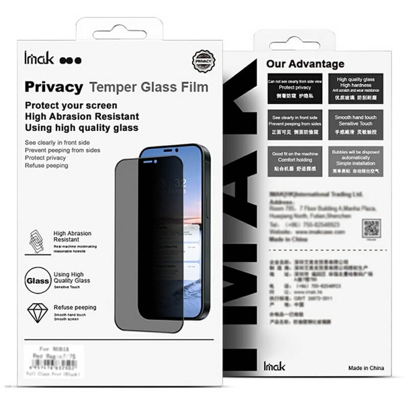 Затъмняващ Протектор за Honor Magic 7 Pro, Imak Privacy Anti-Spy Glass, Черен (9)