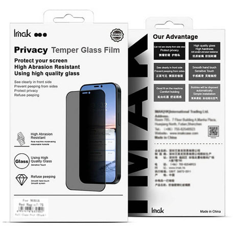Затъмняващ Протектор за Honor Magic 7 Pro, Imak Privacy Anti-Spy Glass, Черен (9)