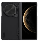 Калъф с Предпазител за Huawei Mate X6, Nillkin Super Frosted Shield Prop Case, Черен (3)