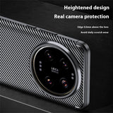 Силиконов Калъф за Xiaomi 15 Ultra, New Carbon Case, Черен (3)