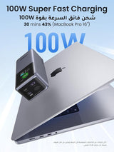 Външна Батерия, Ugreen PB721 130W PD/QC3.0 20000 mAh, Сив (2)