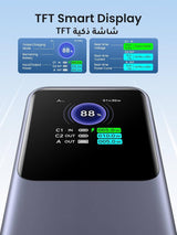 Външна Батерия, Ugreen PB721 130W PD/QC3.0 20000 mAh, Сив (4)