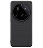 Калъф за Xiaomi 15 Ultra, Nillkin Super Frosted Case, Черен