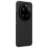 Калъф за Xiaomi 15 Ultra, Nillkin Super Frosted Case, Черен (3)