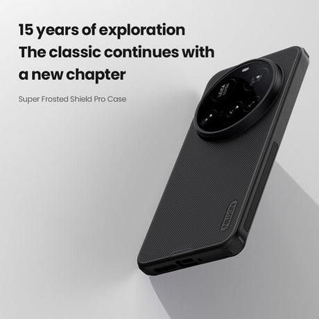 Калъф за Xiaomi 15 Ultra, Nillkin Super Frosted Case, Черен (6)