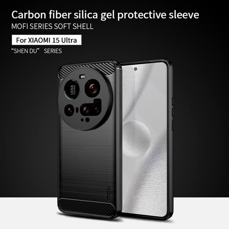 Противоударен Калъф за Xiaomi 15 Ultra, Premium Carbon Case, Черен (2)