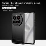 Противоударен Калъф за Xiaomi 15 Ultra, Premium Carbon Case, Черен (2)