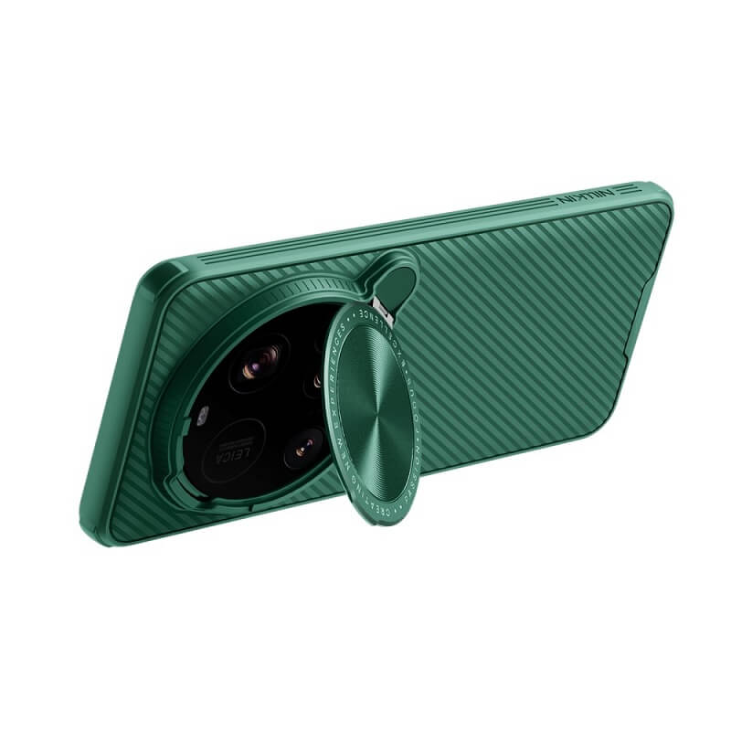 Magsafe Калъф за Xiaomi 15 Ultra, Nillkin CamShield Prop Case, Зелен (5)