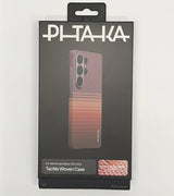 Magsafe Калъф за Samsung S25 Ultra, Pitaka Edge Case Sunset, Кафяв (5)