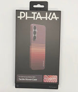 Magsafe Калъф за Samsung S25 Plus, Pitaka Edge Case Sunset, Кафяв (6)