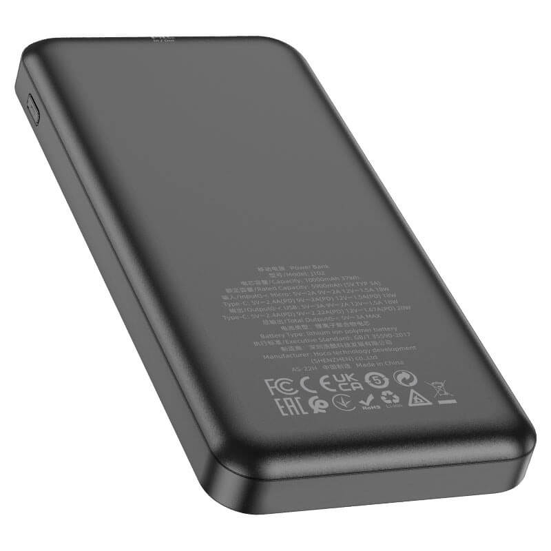 Външна Батерия с Бързо Зареждане, Hoco J102 Power Bank 20W PD 10000 mAh, Черен (3)