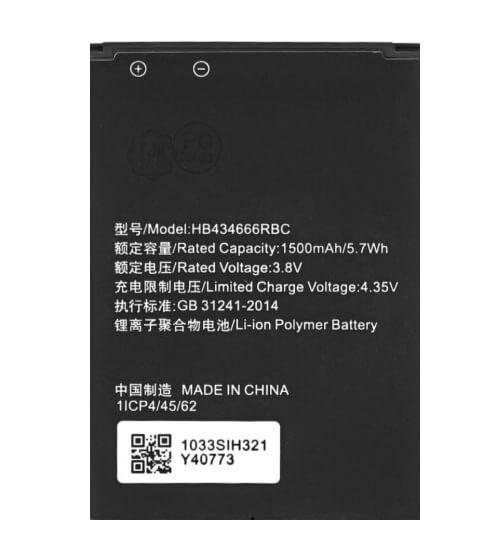 Батерия за Мобилен Рутер (Бисквита) Huawei Battery Е5573 HB434666RBC (2)