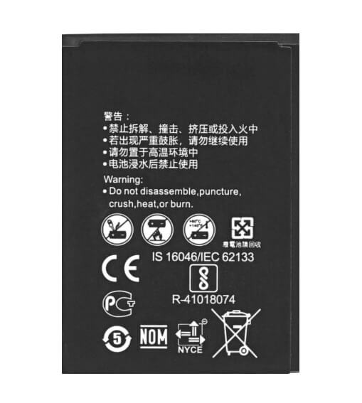 Батерия за Мобилен Рутер (Бисквита) Huawei Battery Е5573 HB434666RBC