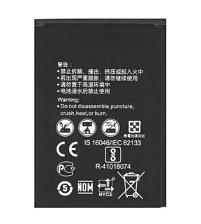 Батерия за Мобилен Рутер (Бисквита) Huawei Battery Е5573 HB434666RBC