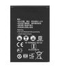 Батерия за Мобилен Рутер (Бисквита) Huawei Battery Е5573 HB434666RBC