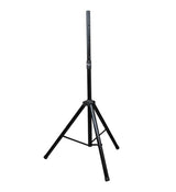 Стойка за Partybox Колони, Equipson Tripod, Черен