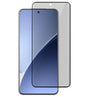 Затъмняващ Протектор за Xiaomi 15 Ultra, Privacy High Alu Glass, Черен