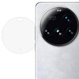 Протектор за Камерата на Xiaomi 15 Ultra, GKK Full Cam Glass, Прозрачен