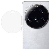 Протектор за Камерата на Xiaomi 15 Ultra, GKK Full Cam Glass, Прозрачен