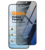 Затъмняващ Протектор за Huawei Pura 90s Pro Max, Imak Privacy Anti-Spy Glass, Черен