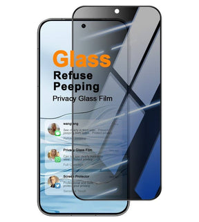 Затъмняващ Протектор за Huawei Pura 90s Pro Max, Imak Privacy Anti-Spy Glass, Черен