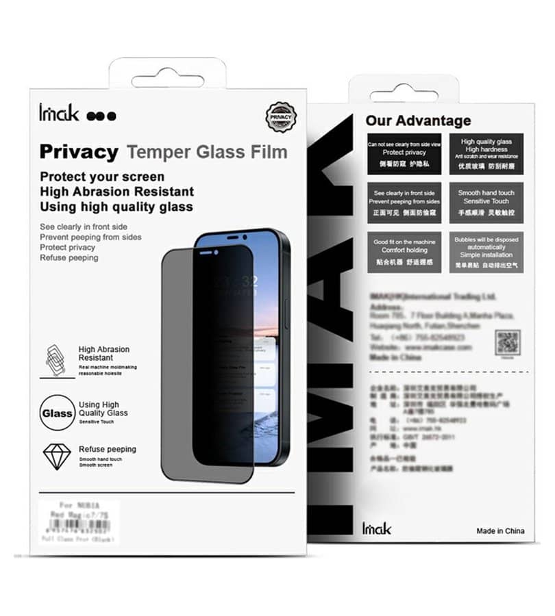 Затъмняващ Протектор за Samsung Z Fold 8 Ultra, Imak Privacy Anti-Spy Glass, Черен (8)