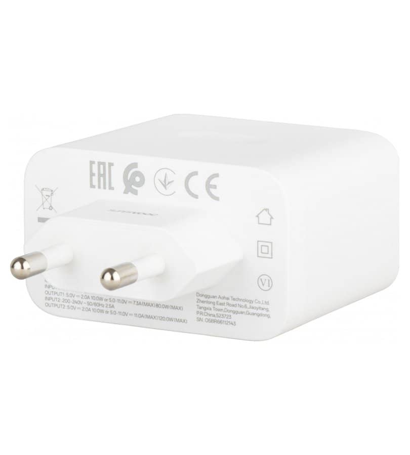 Оригинално Зарядно, OnePlus SuperVOOC 120W GaN Power Adapter Charger, Бял (3)