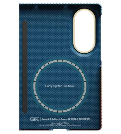 Magsafe Калъф за Samsung Z Fold 8, Pitaka Edge Case Sunset2.0, Кафяв (5)