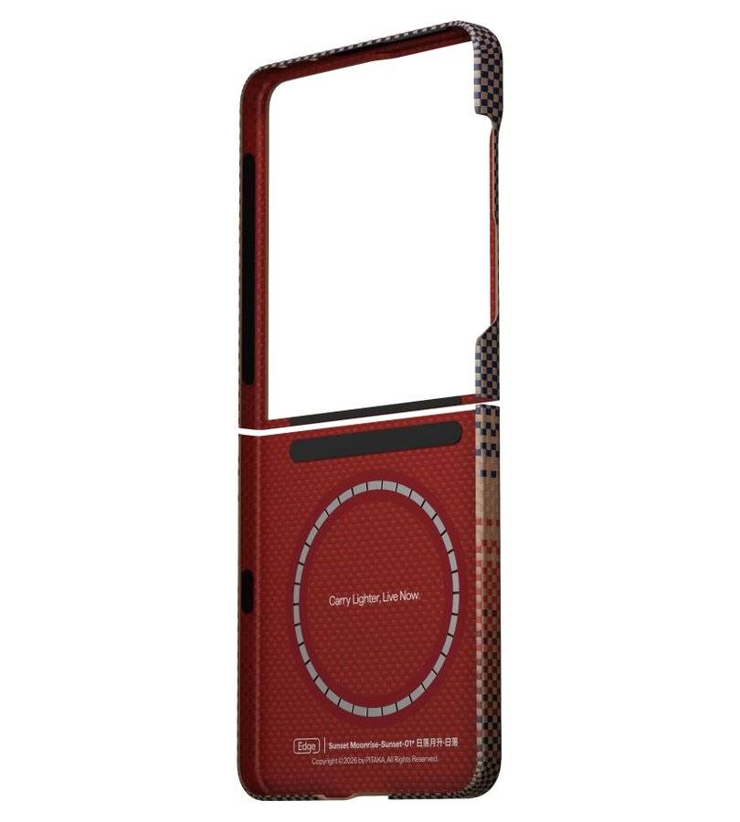 Magsafe Калъф за Samsung Z Flip 8, Pitaka Edge Case Sunset, Кафяв (4)