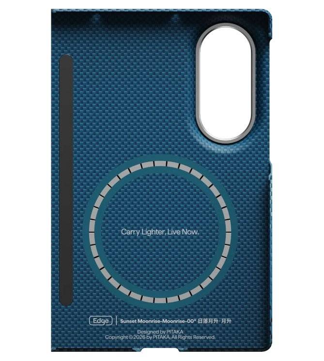 Magsafe Калъф за Samsung Z Fold 8, Pitaka Edge Case Moonrise, Син (6)