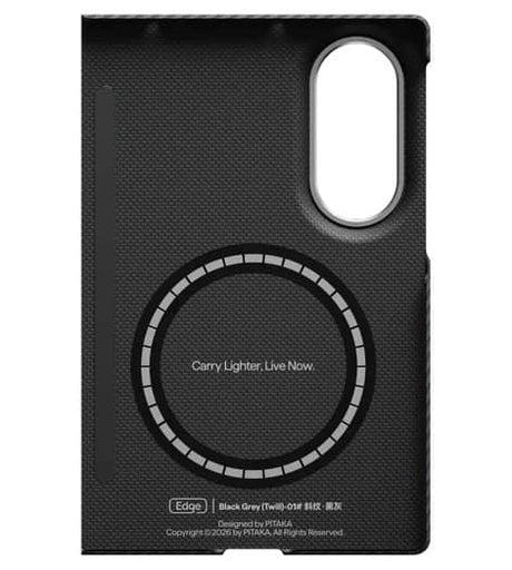 Magsafe Калъф за Samsung Z Fold 8 Ultra, Pitaka Edge Black/Grey Case, Черен (4)