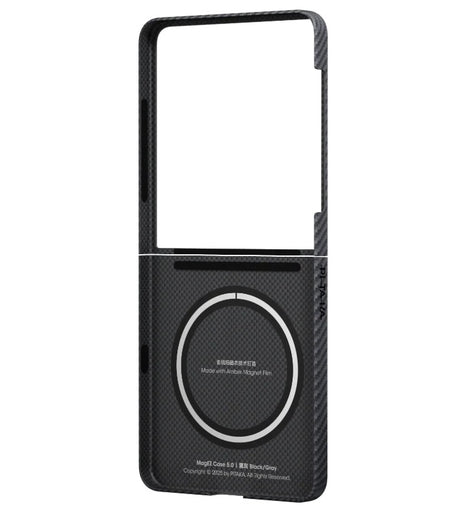 Magsafe Калъф за Samsung Z Flip 8, Pitaka Edge Black/Grey Case, Черен (3)