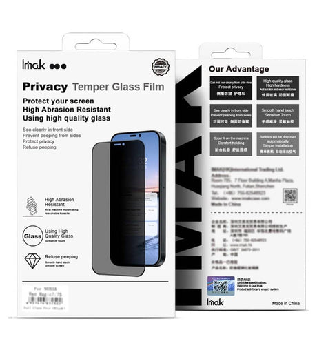 Затъмняващ Протектор за Oppo Find X9 Pro, Imak Privacy Anti-Spy Glass, Черен (8)