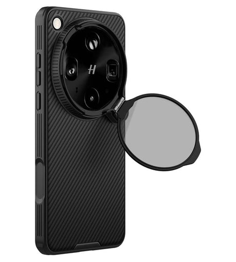 Magsafe калъф за Oppo Find X9 Ultra, Nillkin Clear CamShield Prop Mag Case, Черен (3)
