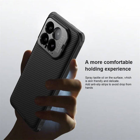 Калъф с Поставка за Xiaomi 14, Nillkin Metal CamShield Prop Case, Черен (15)