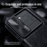 Калъф с S Pen Поставка за Samsung Z Fold 5, Nillkin Qin Pro Leather Case, Черен (12)
