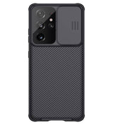 Калъф с Плъзгач за Камера за Samsung S21 Ultra, Nillkin CamShield Case, Черен (6)