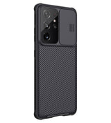 Калъф с Плъзгач за Камера за Samsung S21 Ultra, Nillkin CamShield Case, Черен (10)