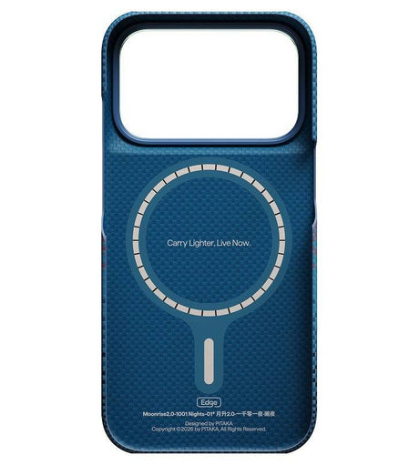 Magsafe Калъф за iPhone 18 Pro/ 17 Pro, Pitaka Edge Case Moonrise2.0 1001 Nights Midnight-01, Син (3)